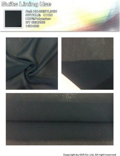 HK-BTLN 西裝裡布用-C100 正面照